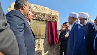 اسکله شماره‌ ۳ بندر پارسیان به بهره برداری رسید