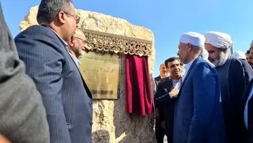 اسکله شماره‌ ۳ بندر پارسیان به بهره برداری رسید