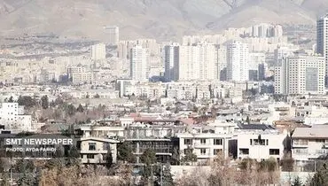 ساز کار جدید برای مسکن‌سازی