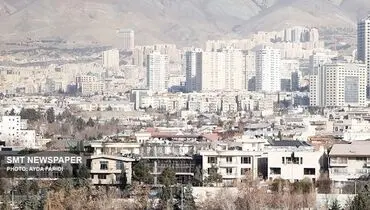 ساز کار جدید برای مسکن‌سازی