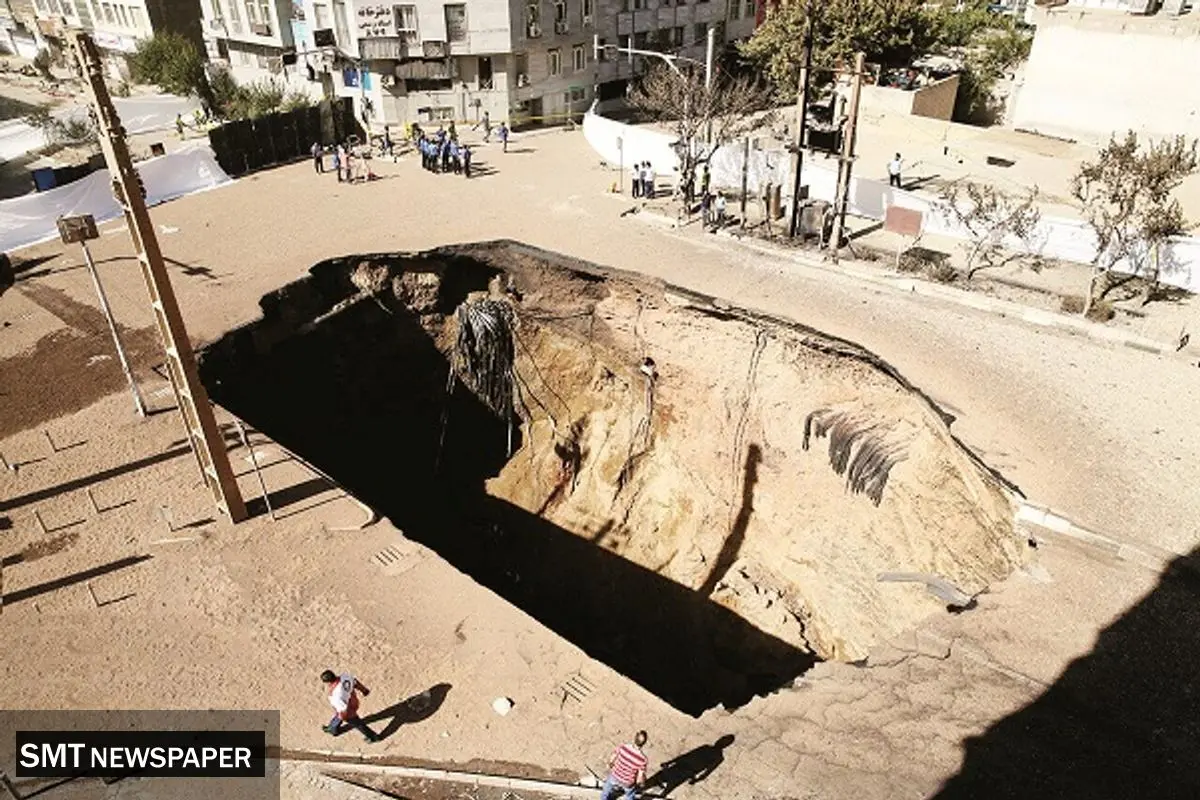 بمبهای ساعتی زیر پای تهران