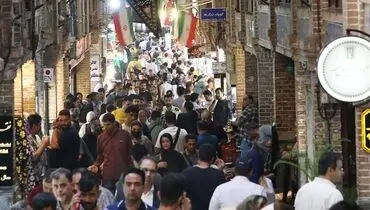 تغییراتی لازم است!