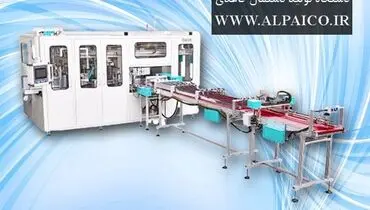 دستگاه دستمال کاغذی خانگی تمام اتوماتیک