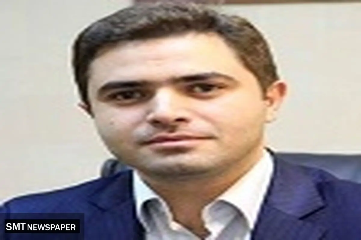 از اطلس معدن چه می‌دانیم؟
