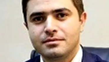 از اطلس معدن چه می‌دانیم؟