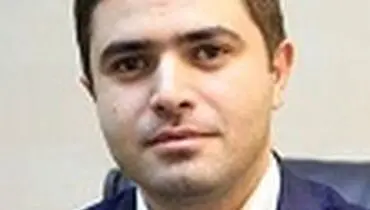 از اطلس معدن چه می‌دانیم؟