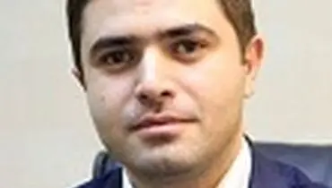 از اطلس معدن چه می‌دانیم؟