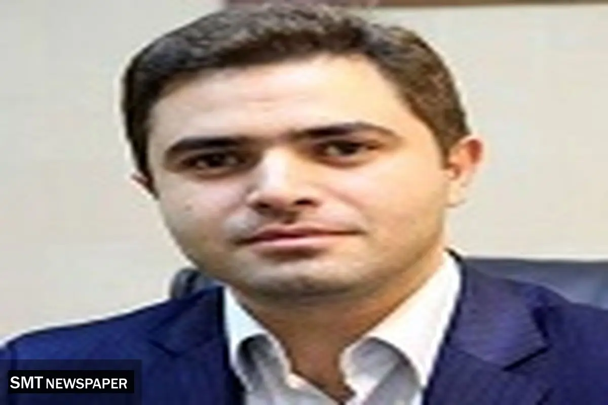 از اطلس معدن چه میدانیم؟