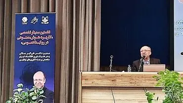 هوش‌مصنوعی، موثرترین فناوری تاریخ بشر