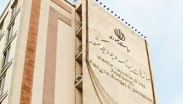 خطرکاهش سهم مزد در تامین هزینه‌ها به ۱۵ درصد