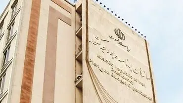 خطرکاهش سهم مزد در تامین هزینه‌ها به ۱۵ درصد