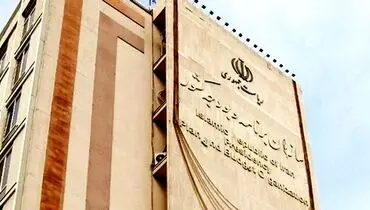 خطرکاهش سهم مزد در تامین هزینه‌ها به ۱۵ درصد