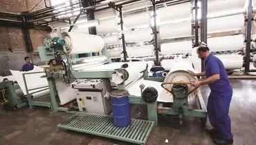 کوچ اجباری کارگران از تولید