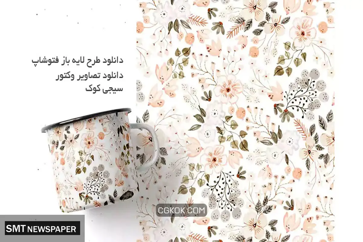 طراحان گرافیک با این سایت درامد خود را متحول کنید