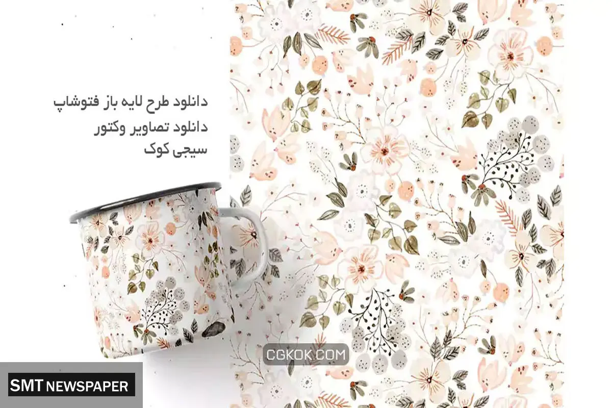 طراحان گرافیک با این سایت درامد خود را متحول کنید
