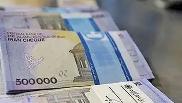 جایگزینی ۶۰ هزار خانوار با یارانه بگیران حذف شده