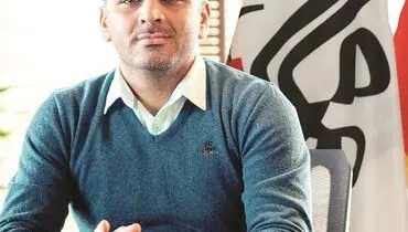 مدیریت جریان نقدینگی مازاد