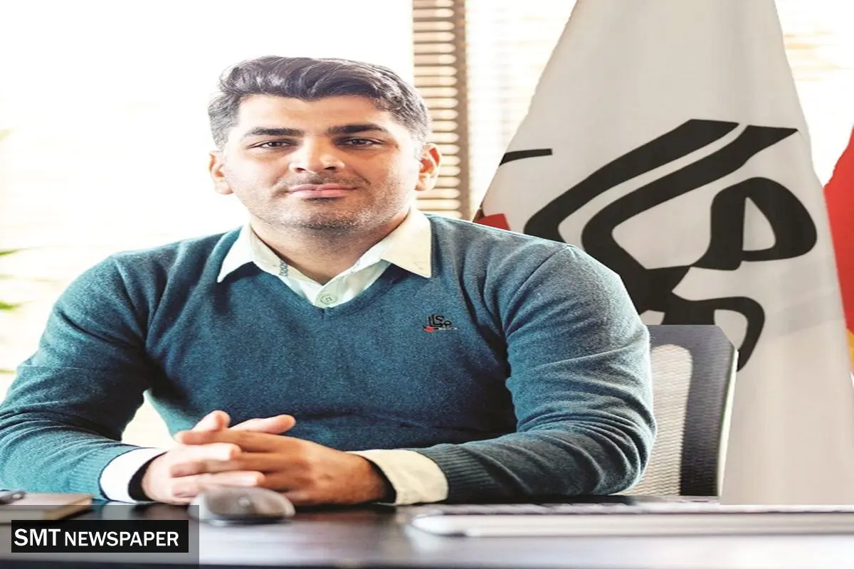 مدیریت جریان نقدینگی مازاد