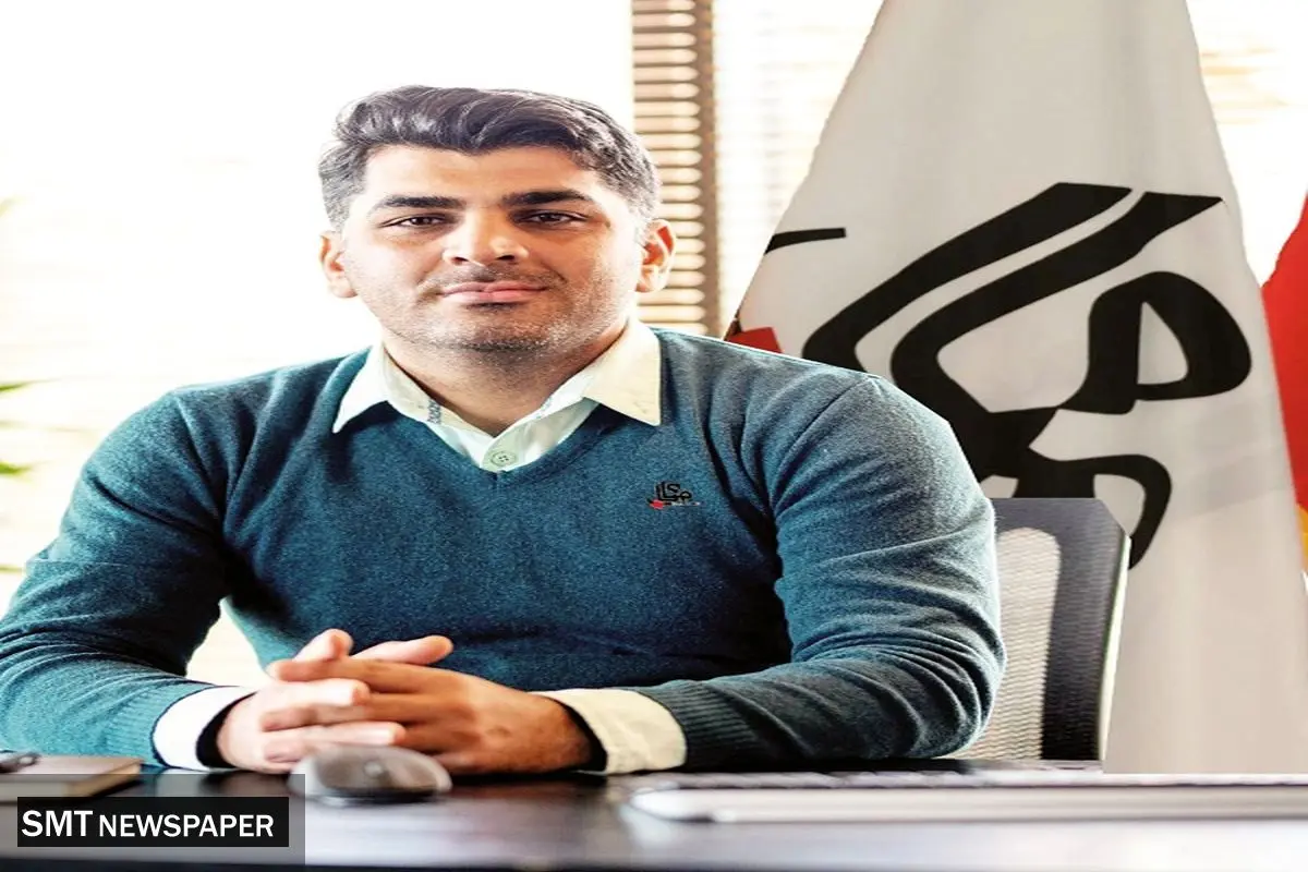 مدیریت جریان نقدینگی مازاد