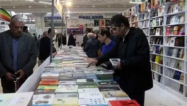 کمبود بودجه دامن نشر را هم گرفت