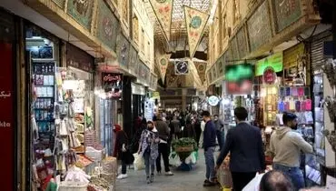 بازار سنتی فناپذیر است