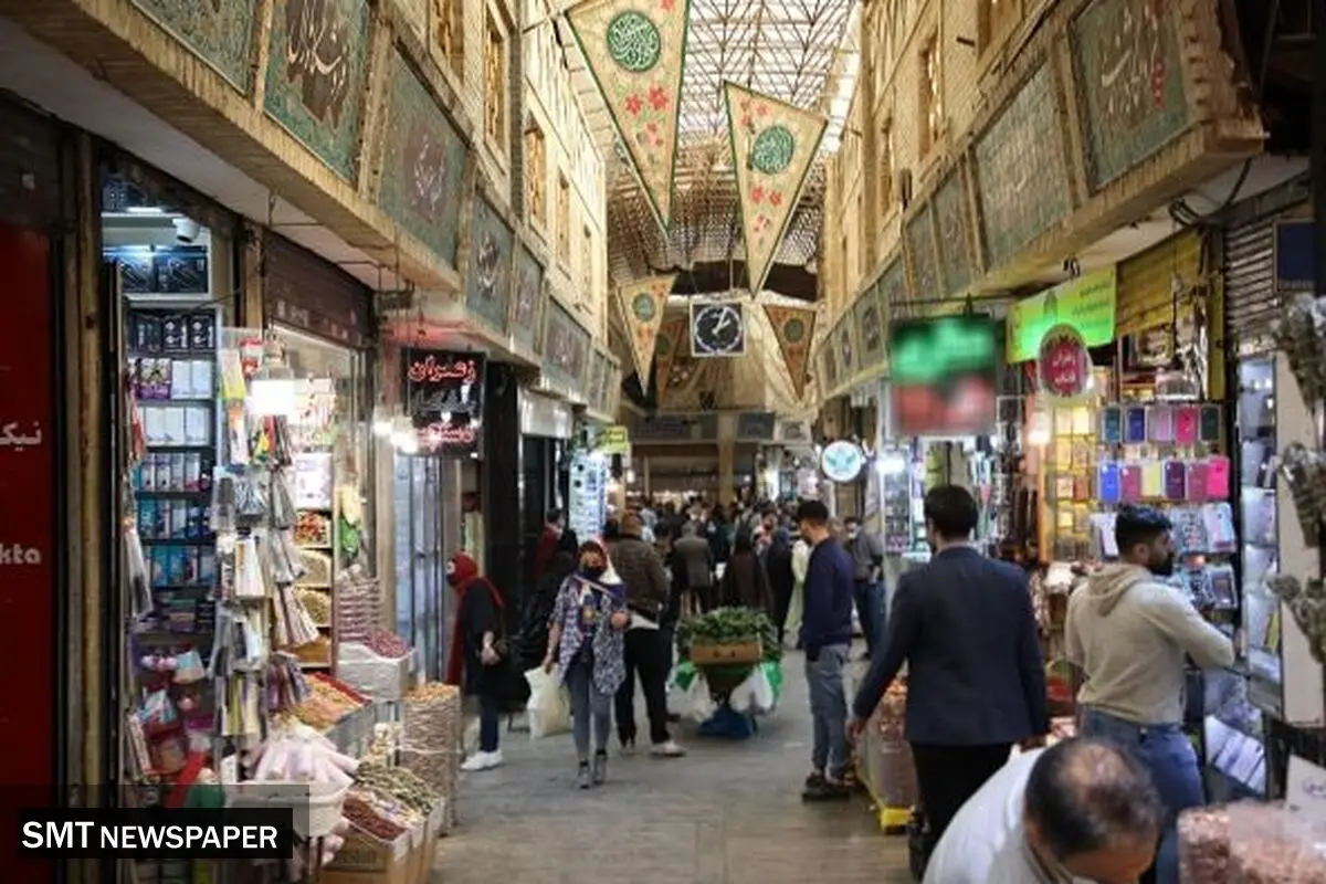 بازار سنتی فناپذیر است