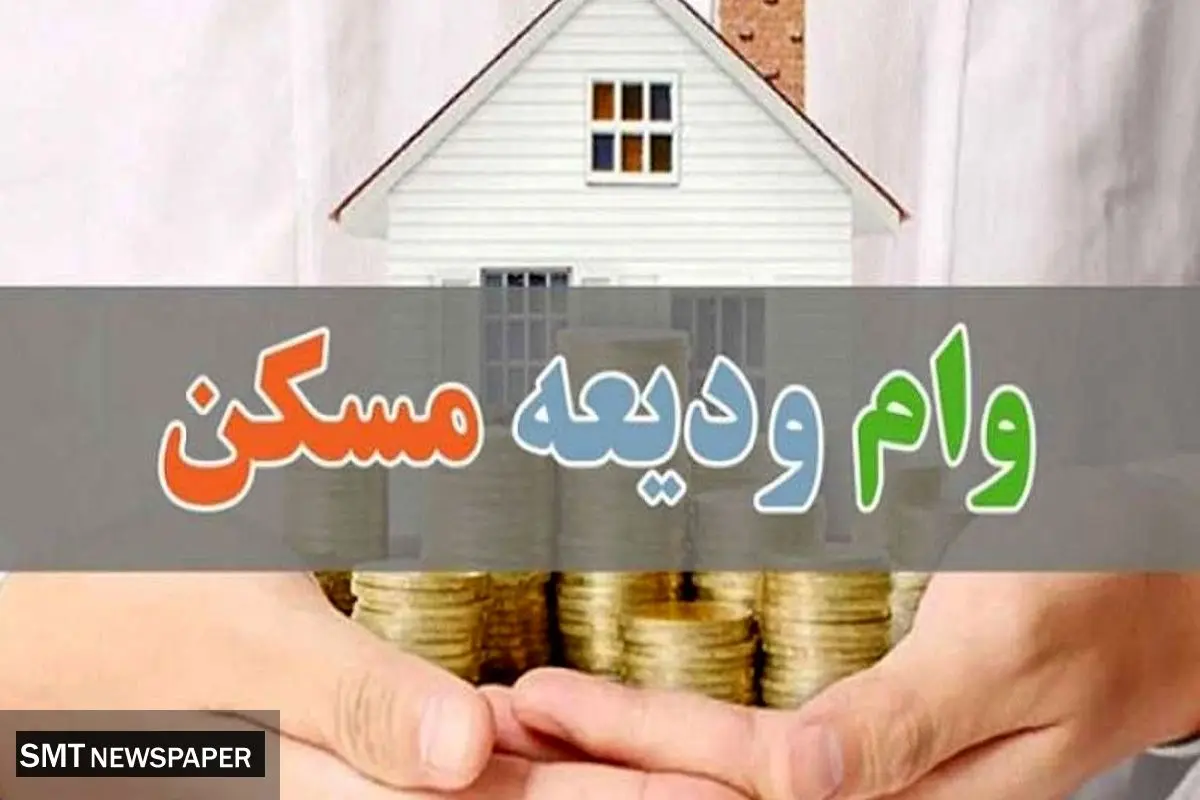 ماشین فروشی به خاطر تمدید اجاره بها / خوش اشتهایی موجران تمامی ندارد!