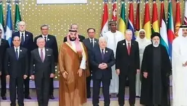 اجلاس سران کشورهای عضو سازمان همکاری اسلامی برگزار شد؛ ۱۰ پیشنهاد رئیسی برای حل بحران غزه