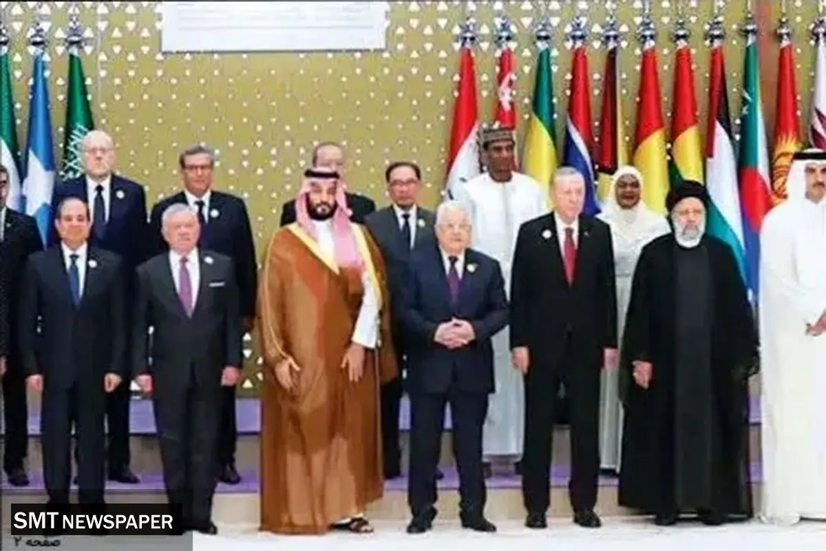 اجلاس سران کشورهای عضو سازمان همکاری اسلامی برگزار شد؛ ۱۰ پیشنهاد رئیسی برای حل بحران غزه