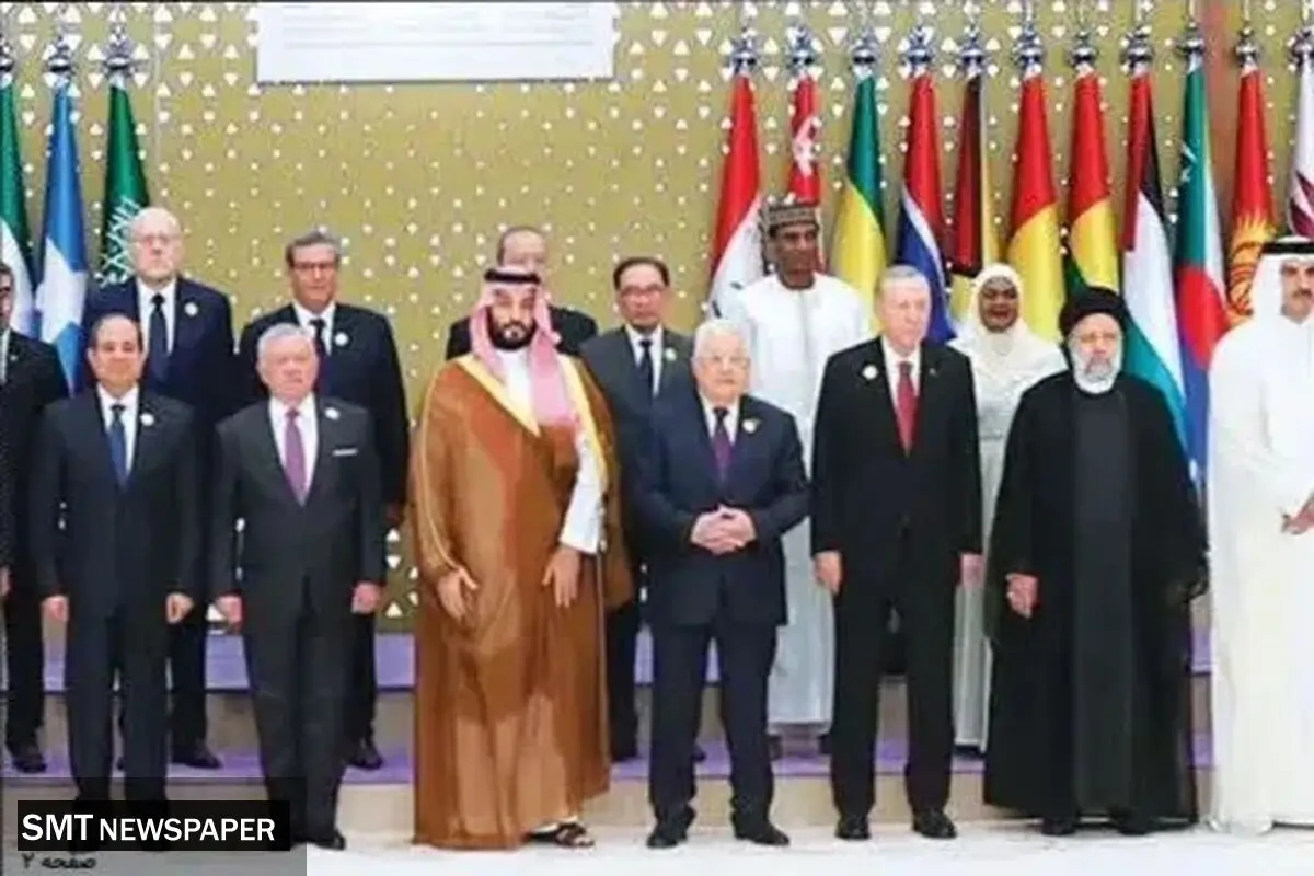 اجلاس سران کشورهای عضو سازمان همکاری اسلامی برگزار شد؛ ۱۰ پیشنهاد رئیسی برای حل بحران غزه