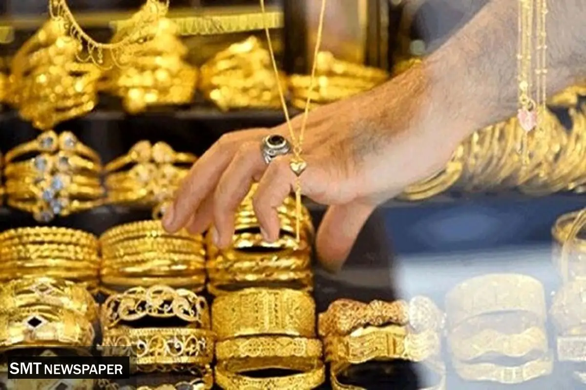 پیش بینی رئیس اتحادیه طلا درباره قیمت ها / ضوابط خرید و فروش چطور اجرایی می شود؟