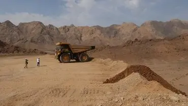 معدن موزه نیست