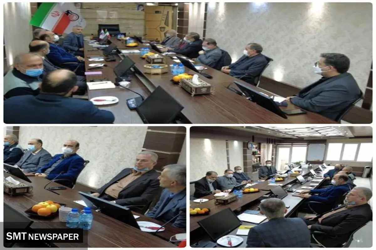 جلسه هیات مدیره انجمن مدیران پیشگام ذوب آهن