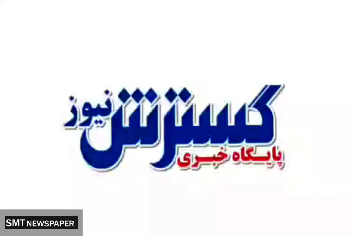 این ویدیو را از دست ندهید / از شاهکار ایران خودرو تا پیش بینی حقوق کارگران در ۱۴۰۲ 