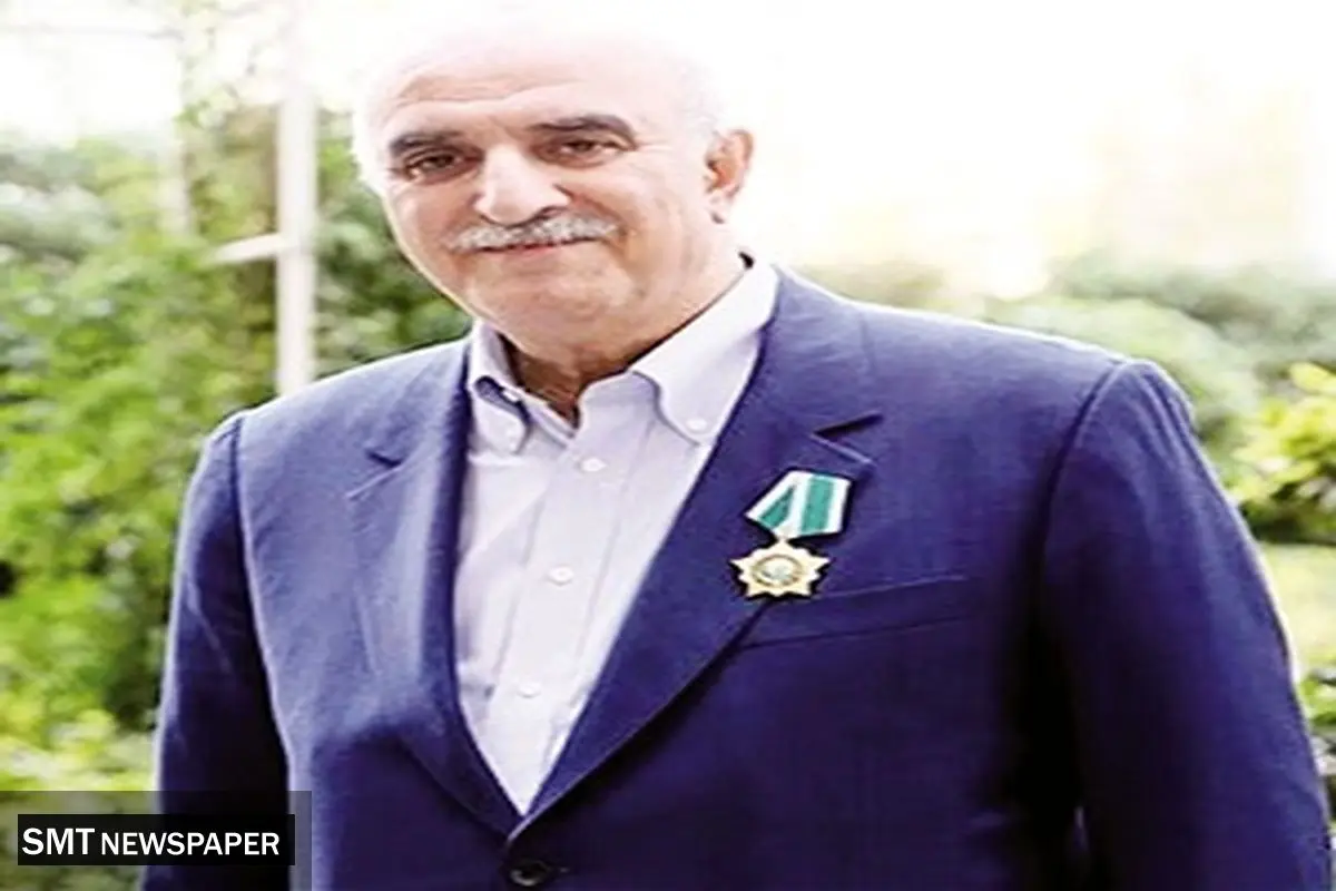 اعداد جاهطلبانه