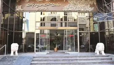 خوش‌بین به آینده