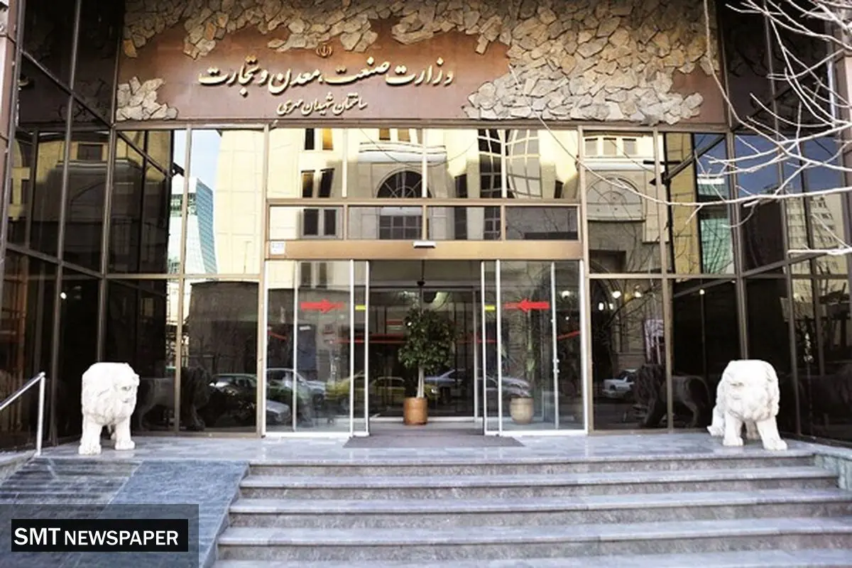 خوشبین به آینده