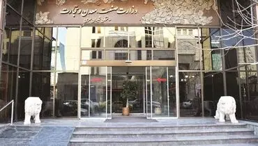 خوش‌بین به آینده