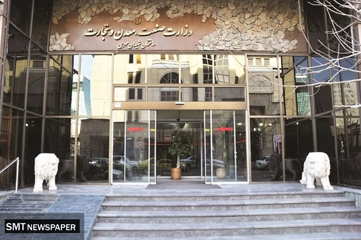 خوش‌بین به آینده