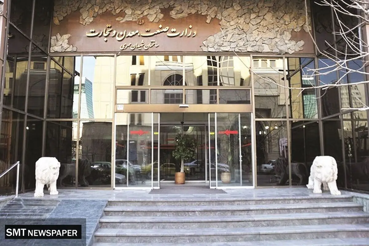 خوش‌بین به آینده