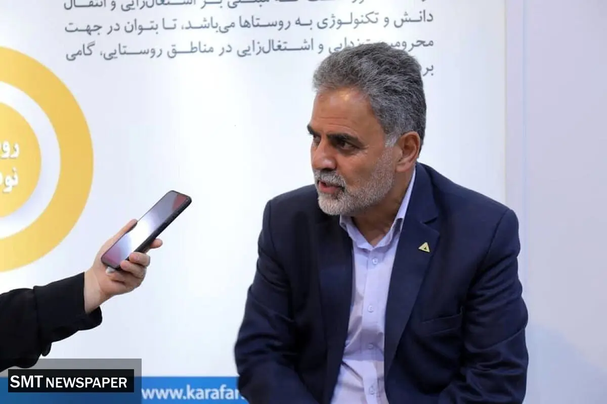 این خدمت جدید، کارآفرینی امید را از بقیه متمایز کرد
