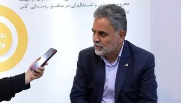 این خدمت جدید، کارآفرینی امید را از بقیه متمایز کرد