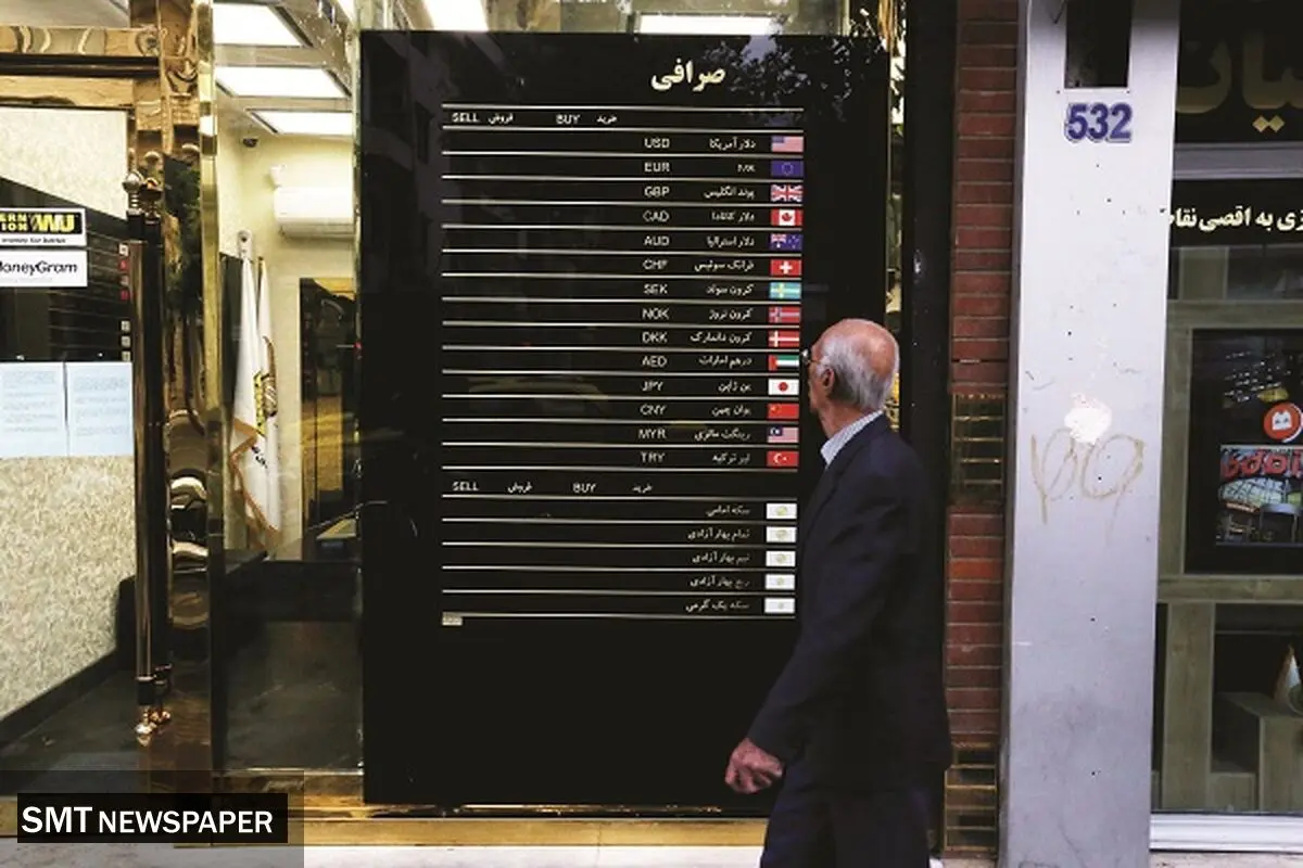 نوسان نرخ دلار  انگیزه صادرات را کم می‌کند؟