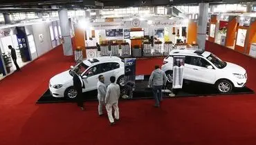 تمرکزگرایی محور برگزاری رویدادها شود