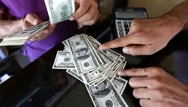 اقتصاد در خدمت «بزرگان»