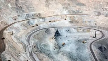 معادن در بزنگاه واگذاری