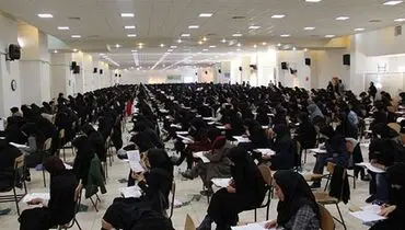 خبر مهم برای متقاضایان استخدام در آموزش و پرورش