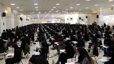 خبر مهم برای متقاضایان استخدام در آموزش و پرورش