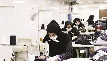 رنج مشترکی که جغرافیا نمی‌شناسد