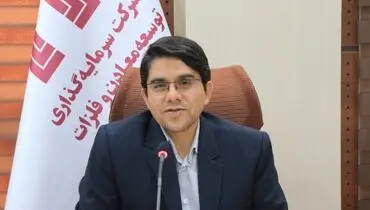 پیشنهاد ایجاد سبد طرح‌های تاثیرگذار بر کشور/ نیازمند اجماع بین سیاستگذاران و مجریان هستیم
